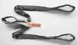 Twin-Path High Performance Bridal Sling