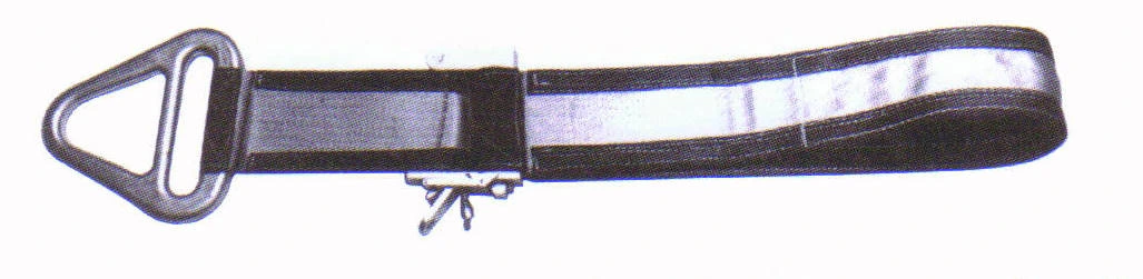 Remote Release Sling